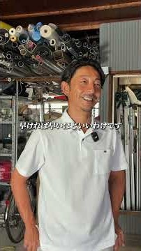 株式会社メルヴェイユクリエイトの3つの想い▽▽