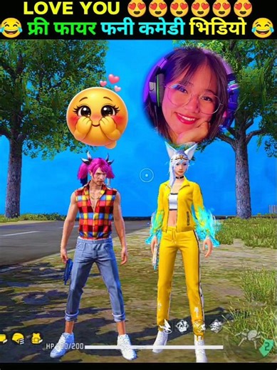 free fire funny 😂 and comedy video 📸 #shorts #funnyshorts #comedyshorts #shortsfeed #ffviral #ffmax