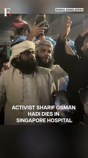 Bangladesh: Protesters Storm Dhaka Newspaper Offices After Student Activist’s Death | N18G