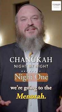 Chanukah Night One: Discovering Your True Form