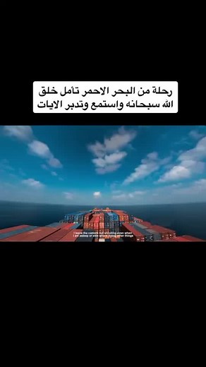 ‏اللهم صل وسلم على نبينا محمد