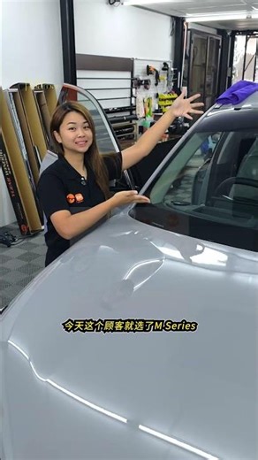 e.MAS 7 | YueMi M Series 你猜，有多少人答错？‪@kogionline‬