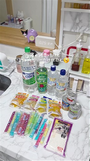 前回作った丸いゼリーが 美味しかった😋って娘たちに好評でリクエストされてたから今回はフルーツポンチみたいにしようと思う😁✨ #日常vlog #手作り #アレンジ #冷蔵庫収納 #おすすめ