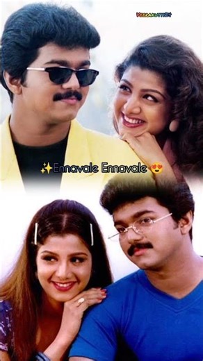 #song Ennavale Ennavale Mano Anuradha SriramNinaithen Vanthai