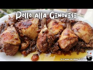 COSCE DI POLLO CON CIPOLLA in Padella - Ricetta Facile