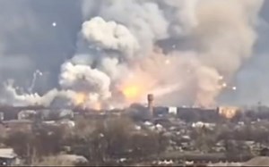 弹药库爆炸集锦