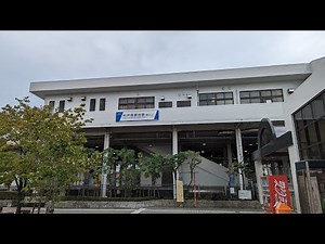 東武鉄道日光線 杉戸高野台駅