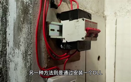 xinput1 3.dll下载_xinput1 3.dll免费下载-下载之家