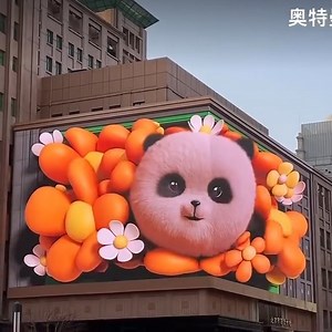 Bảng quảng cáo 3D tại Trung Quốc 🐼🐼 | Nguồn: updating #DigiArtAcademy #DA3D #cgi #cgiart | Digiart.Academy