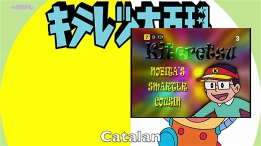Kiteretsu Opening Multilanguage Comparison