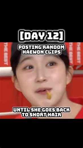[엔믹스] Day 12 Posting random Haewon clips until she goes back to short hair #shorts