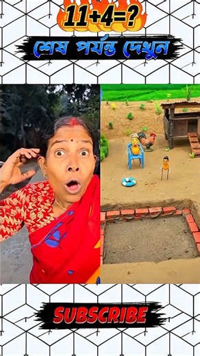 #bts