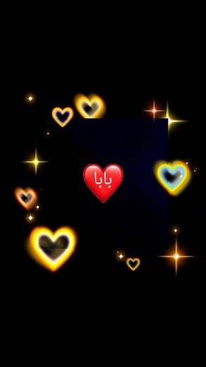 Animated Heart Emojis: A Visual Journey of Emotions