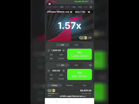 aviator signal apk | aviator app download apk | aviator game apk | aviator apk