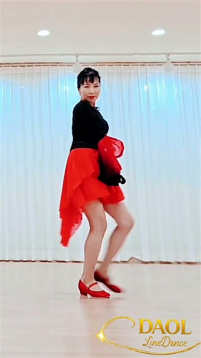 Tango with Texx Line Dance #다올라인댄스