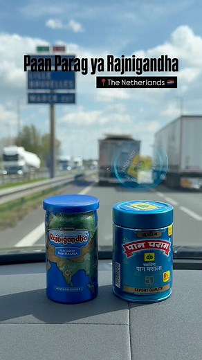 Raste aur Humsafar #travel #rajnigandha #viral #trending #fun #times #bisht #practice | Bisht Practice