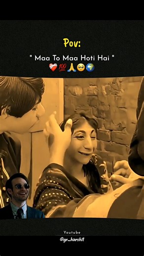 maa toh maa hoti hai 🙏 ❤ #maa #foryou #dance