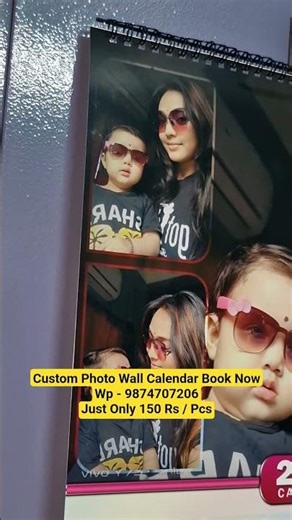 Custom Photo Printed Wall Calendar 2026 PSD File Free Download