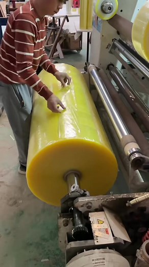 How packaging tape is made
