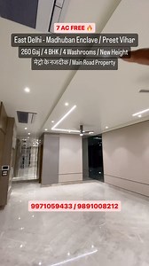 East Delhi - Preet Vihar के पास 260 Gaj / 4 BHk with 4 Washrooms 🏠 2 Side Open & 7 AC Free 👉 with lift & car parking in Madhuban Enclave 🏠 80 Feet road property & near by metro station 👉 Luxurious interior with lavish kitchen 🏠 park / schools / market & hospitals are walking distance 🏠 For price pls call 9971059433 #reels #viral #shorts #construction #luxuryhomes #homedecor #interiordecor #interiordesign #instagram #lakhvindervlogs | Lakhvinder Vlogs