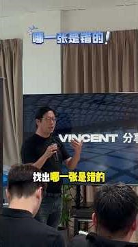 他学习交易的初衷很简单, 只为了将这门 DMA 技术传承给孩子✨真正值得敬佩的,不只是”想学”而是愿意持续学习、不断进步 💪🏻