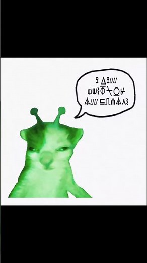 Zib zib zib zib #cat #cats #catlien #alien #memes #meme