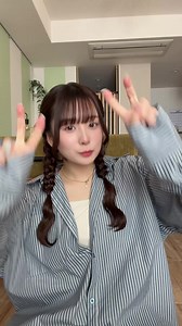 大丈夫でしょ！ 元ネタ＆歌詞
