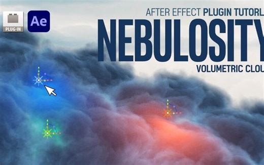 GPU加速星云体积烟雾特效模拟AE插件 Nebulosity使用教程 Volumetric Cloud