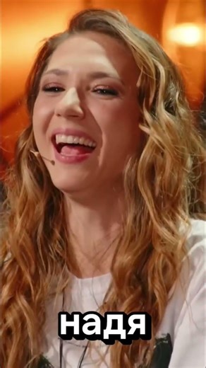 Большая прожарка. #гарикхарламов #прожарка #capcut #дорох