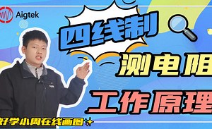 三相四线制abc to dq0变换能使0轴为直流么？