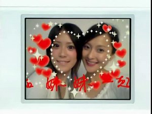 iQue DSi : iQue : Free Download, Borrow, and Streaming : Internet Archive