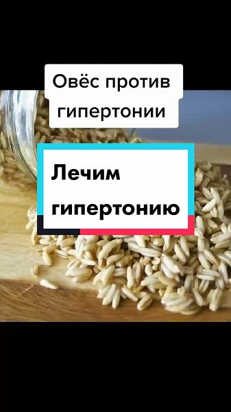 Cooking Perfect Oatmeal: Step-by-Step Guide