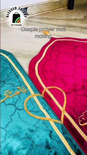 This Personalized Prayer Mat Is Going Viral in 2025 🧎‍♀️ A Must-Have Islamic Gift!