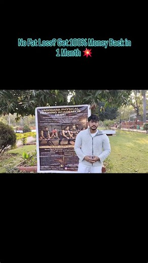 vadodara physical training academy | 🔥 TRANSFORM YOUR BODY. BUILD YOUR POWER. TRAIN LIKE A WARRIOR. 🔥 Vadodara Physical Training Academy — सिर्फ एक जिम नहीं, ये है फिटनेस,... | Instagram