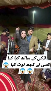 1.2M views · 8.1K reactions | Rimal Ali Shah dance . . #dancinggirl #viralreelschallenge #dancingqueen #dancingisfun #dancereels #dance #dancemusic #fbreelsfypシ゚viralfbreelsfypシ゚viral #fbreelsfypシ゚viralシ | Rimal Ali Shah | Facebook