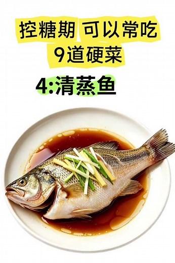 9 Essential Foods for Blood Sugar Balance - Your Ultimate Guide