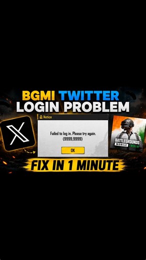Failed To Login Try Again 9999 | Bgmi Twitter Login Problem | How To Fix Bgmi Login Problem