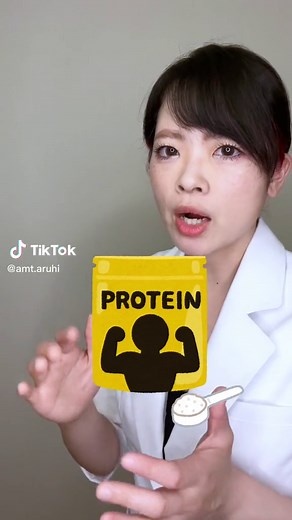 アトピー肌改善に効く食事法とプロテイン💡