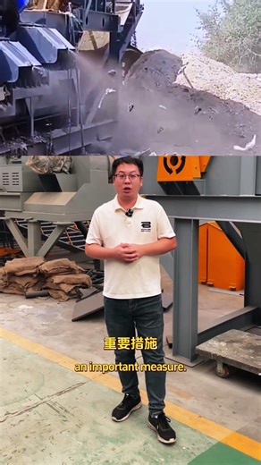 #WasteToWealth#WasteIntoResources#ConstructionWasteSortingAndTreatmentLine#ConstructionWasteSorting