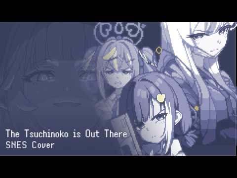 ブルーアーカイブ Blue Archive - The Tsuchinoko is Out There [SNES/SFC SPC700 Cover]