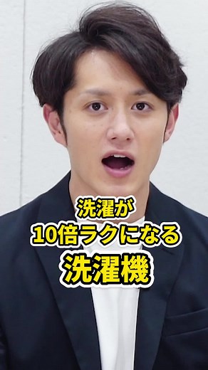 洗濯機おすすめトップ2 - パナソニックとシャープ