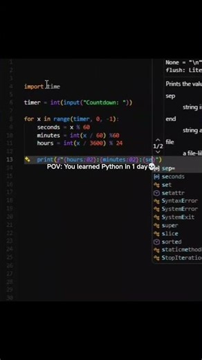Build a Python Countdown Timer in 30 Seconds⌛🐍 #python #pythontutorial #pythonforbeginners