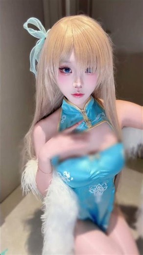 御姐了不 #明日奈 #旗袍cos #蔚蓝档案 #一之濑明日奈