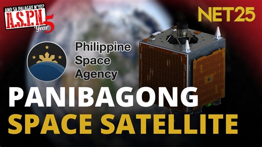 Philippine Space Agency, bumubuo na ng panibagong space satellite ng bansa na tatawaging MULA o Multispectral Unit for Land Assessment satellite. Maaaring magamit ito sa land and maritime monitoring sa bansa at makatulong din sa risk reduction management. | Ano Sa Palagay N’yo? | NET25 News and Information