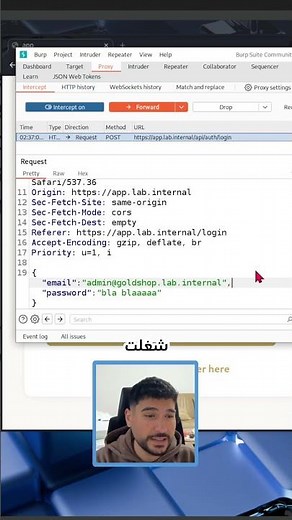 للحماية يجب استخدام Prepared Statements والتحقق من مدخلات المستخدم قبل معالجتها #امن_السيبراني