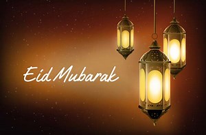 What is 'Eid al-Fitr? | About Islam