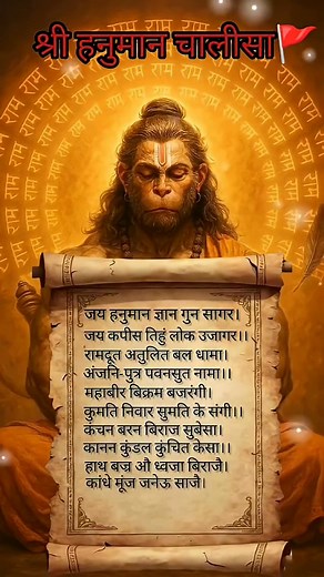 324K views · 43K reactions | The Ancient 5,400-Year-Old Tunic at the...