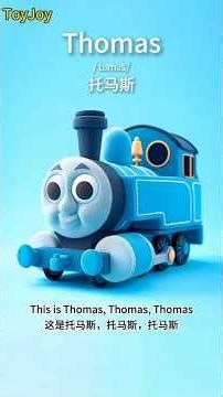 Analysing AI TTTE Shorts Part 1