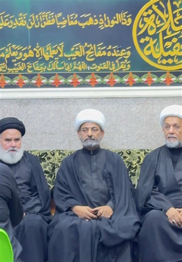 حوزة الشريف الرضي مع طلبتها الأعزاء. #حوزة_الشريف_الرضي #الكاظمية_المقدسة #حوزة_النجف #حوزة_قم #الشيخ_منتظر_احمد_الساعدي