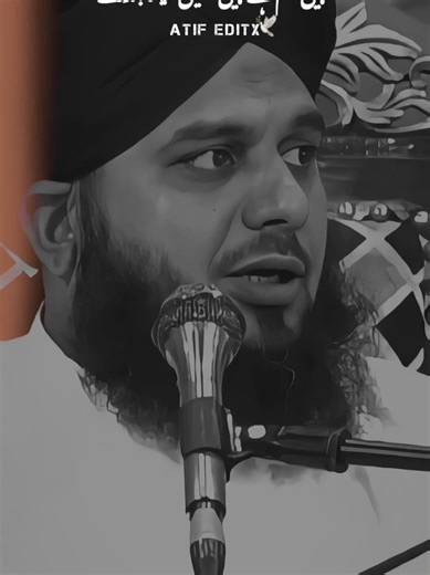 The Importance of Allah's Remembrance in Our Homes